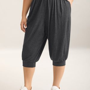 Heather Stretchy Hem Active Jogger Pants