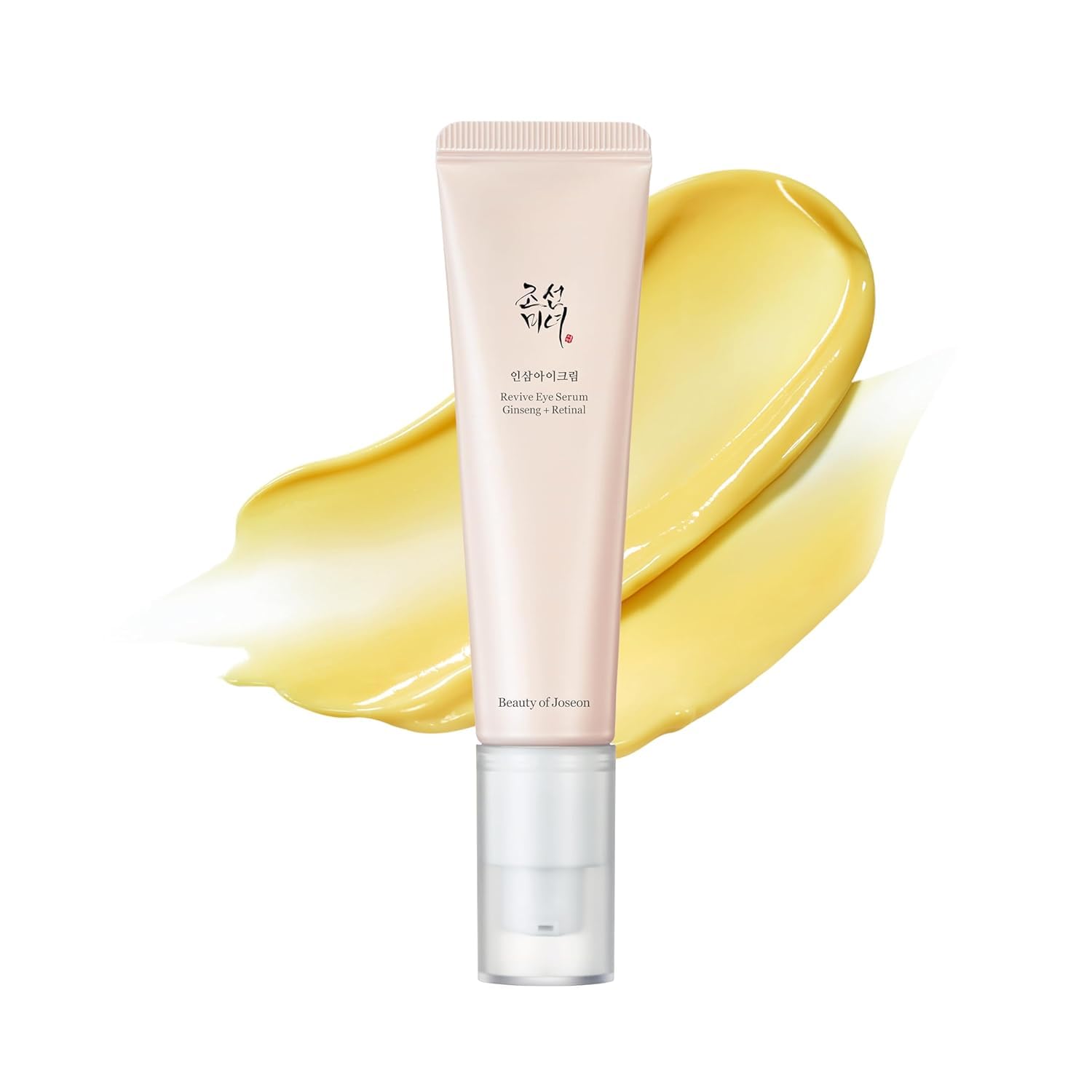 Beauty of Joseon Revive Eye Serum with Retinal Niacinamide Correction for Puffy Eye Bags Fine Lines Dark Circles Wrinkles Korean Skin Care 30ml 1 floz